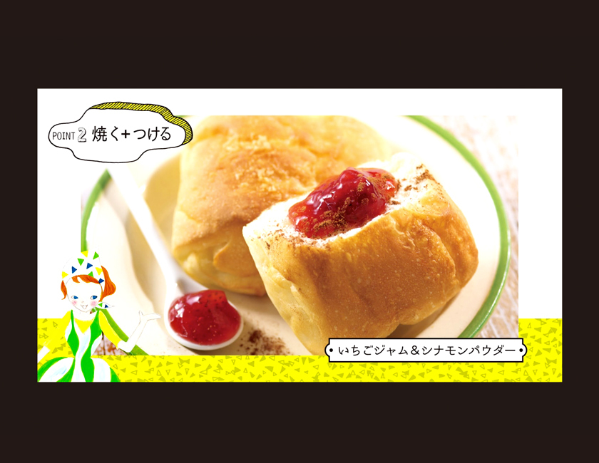2016shiobata3.jpg